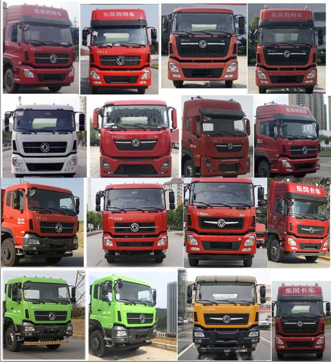 ������CSC5318GJBDFVNG6�ͻ����������\ݔ܇