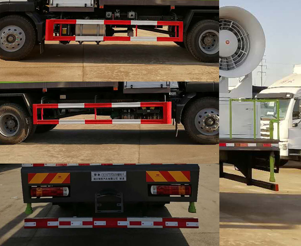 ������CSC5187TDYZ6�Ͷ๦���։m܇