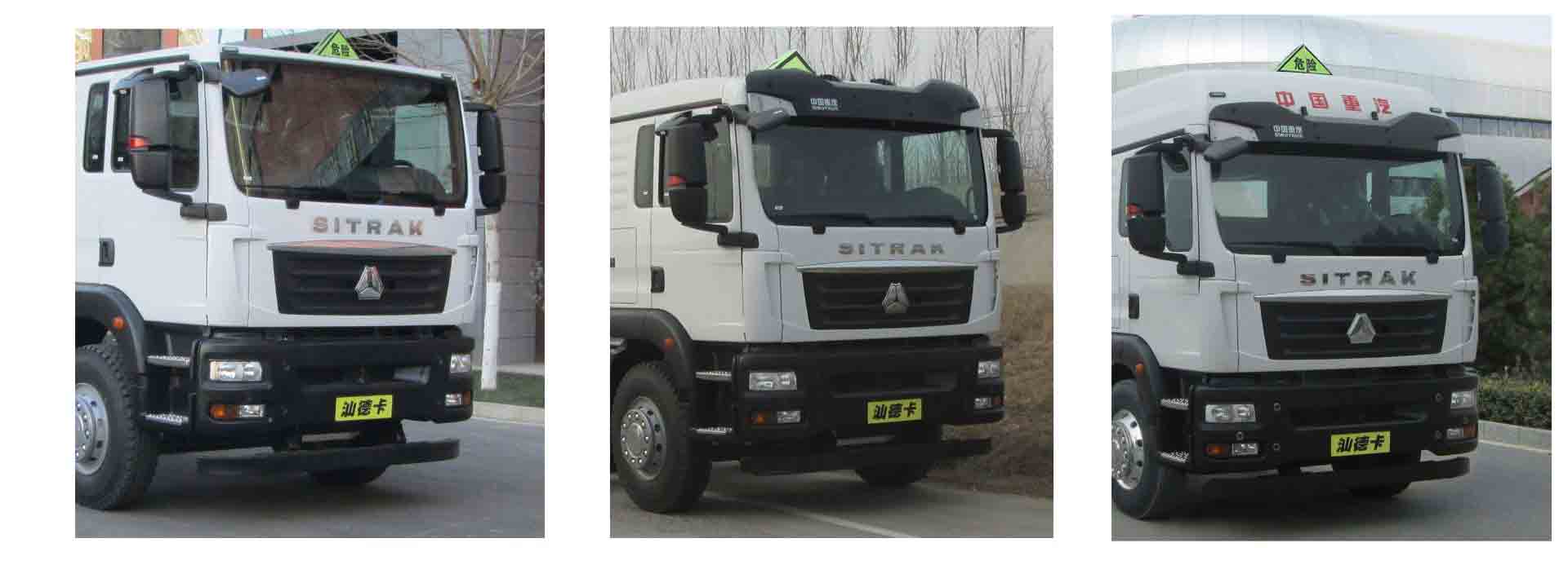 ������DLQ5320GYYZL6A���X�Ͻ��\(y��n)��܇(ch��)