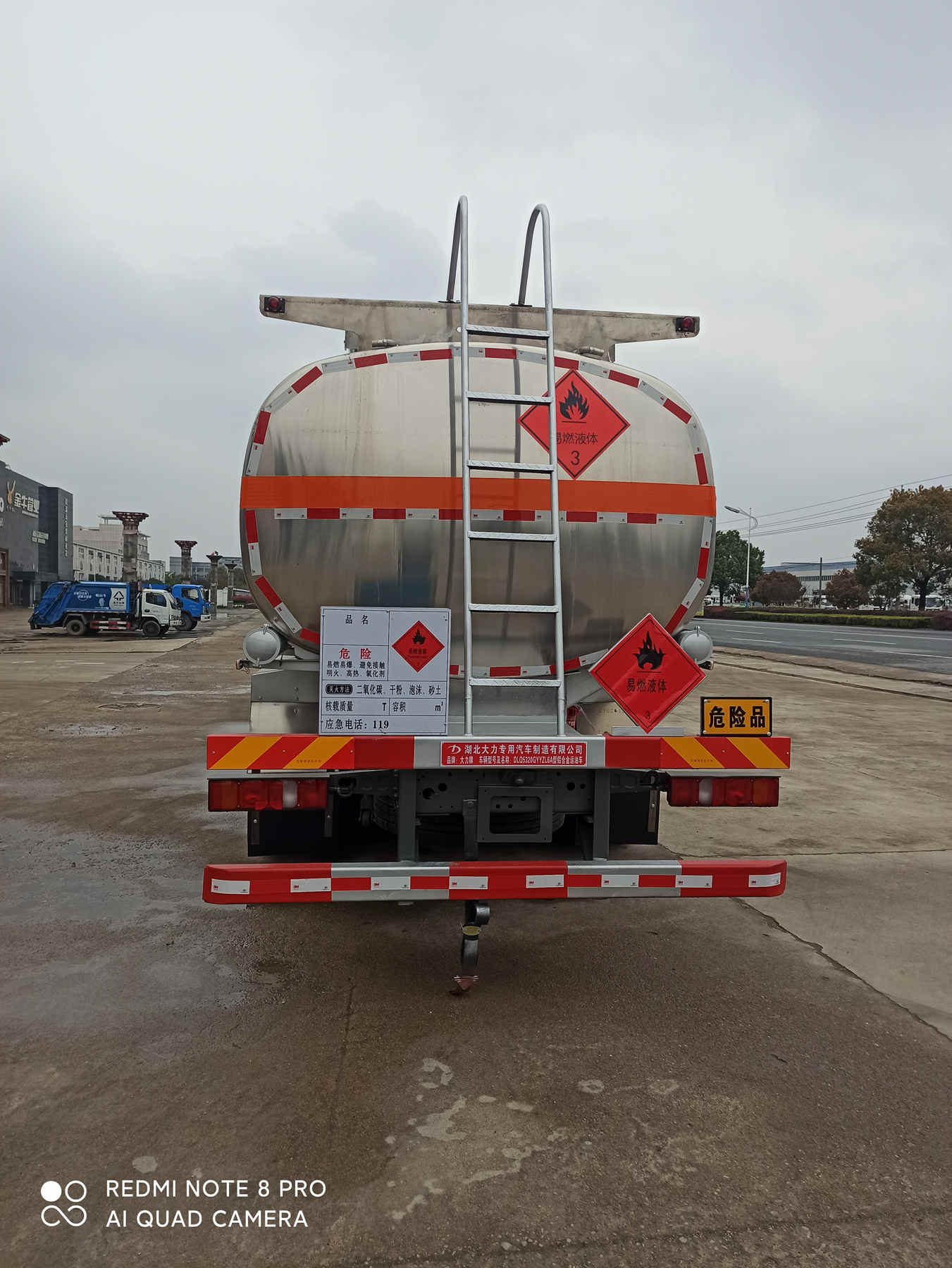 ������DLQ5320GYYZL6A���X�Ͻ��\(y��n)��܇(ch��)