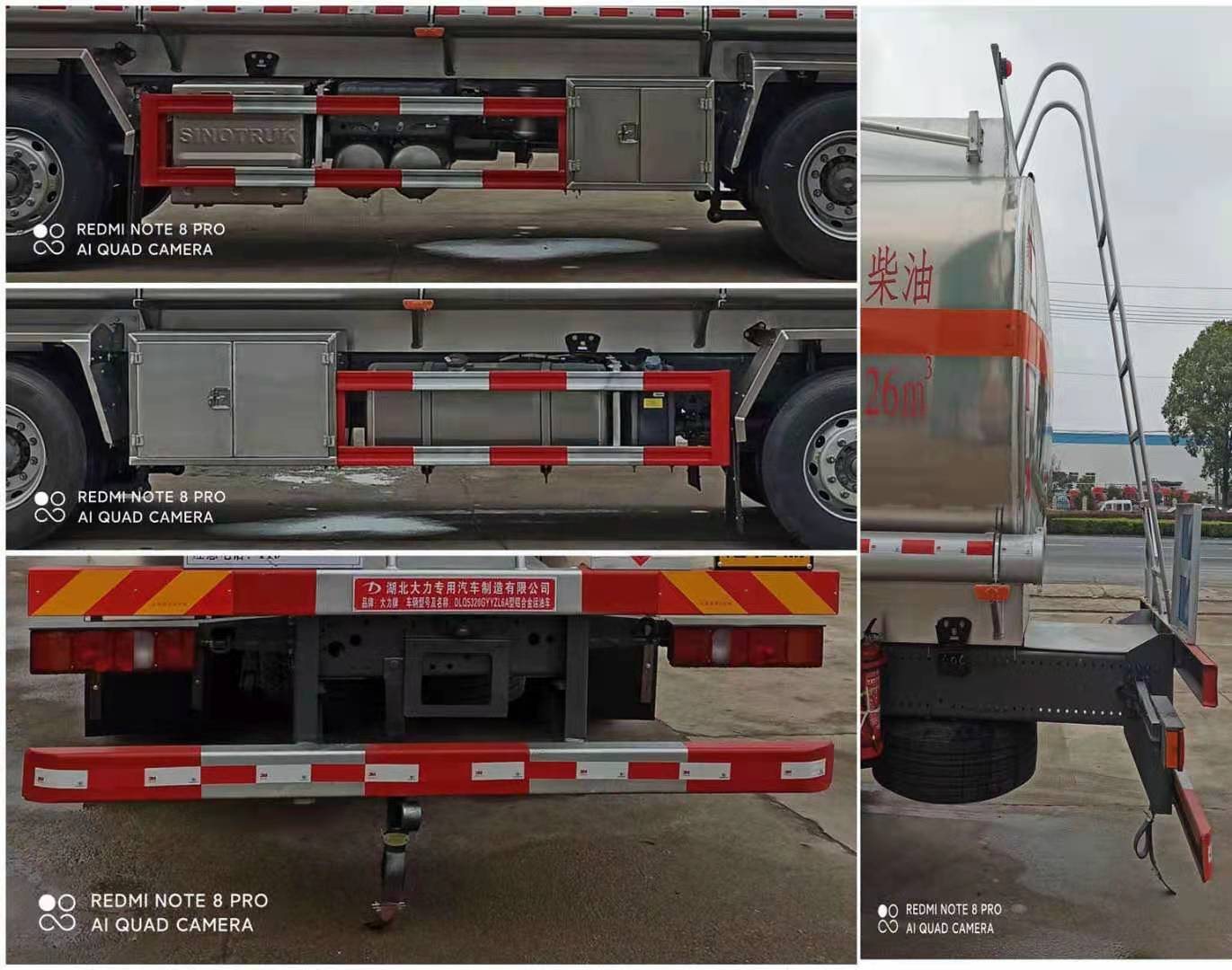 ������DLQ5320GYYZL6A���X�Ͻ��\(y��n)��܇(ch��)