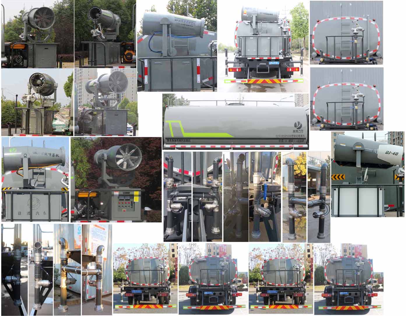 �|�L�S�D15����ˮ܇-15����ˮ܇������̖Ҏ(gu��)�����È�r-����ӯͨ