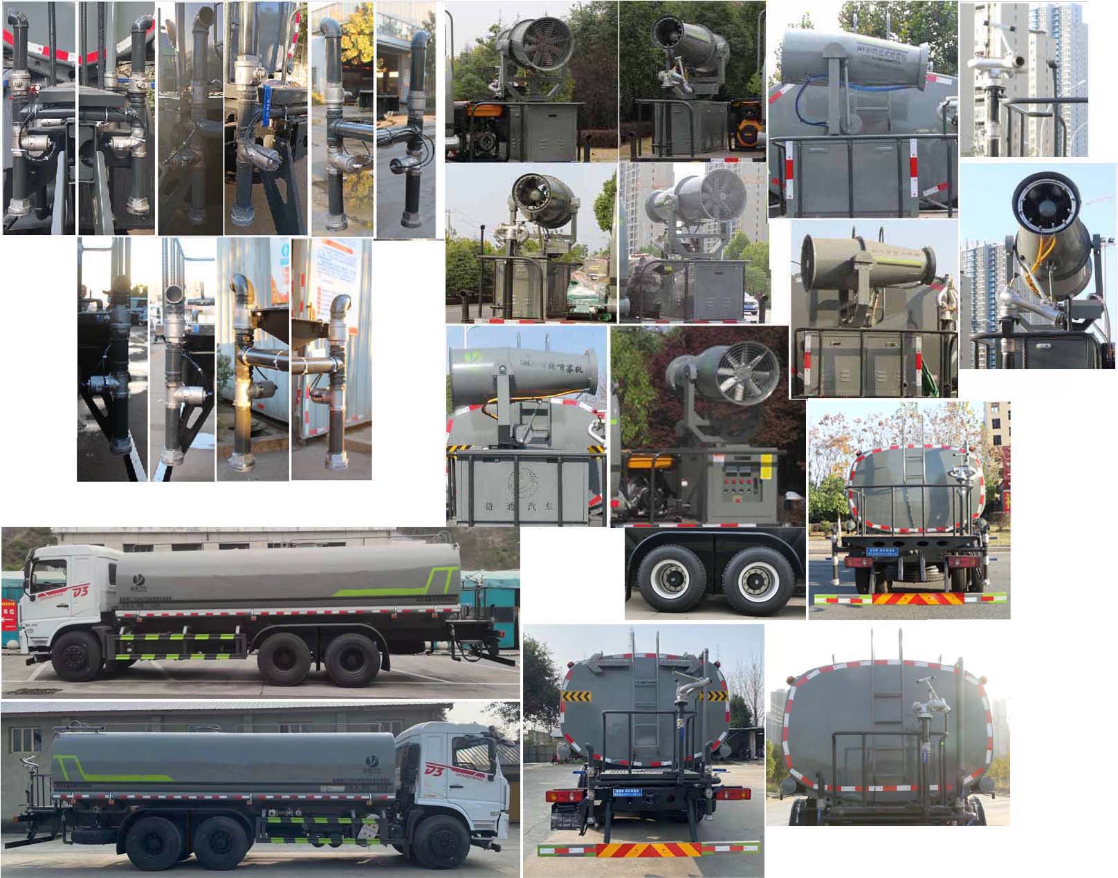 �|�LD3L���p��ˮ܇-�|�L20����ˮ܇������̖Ҏ(gu��)��-����ӯͨ