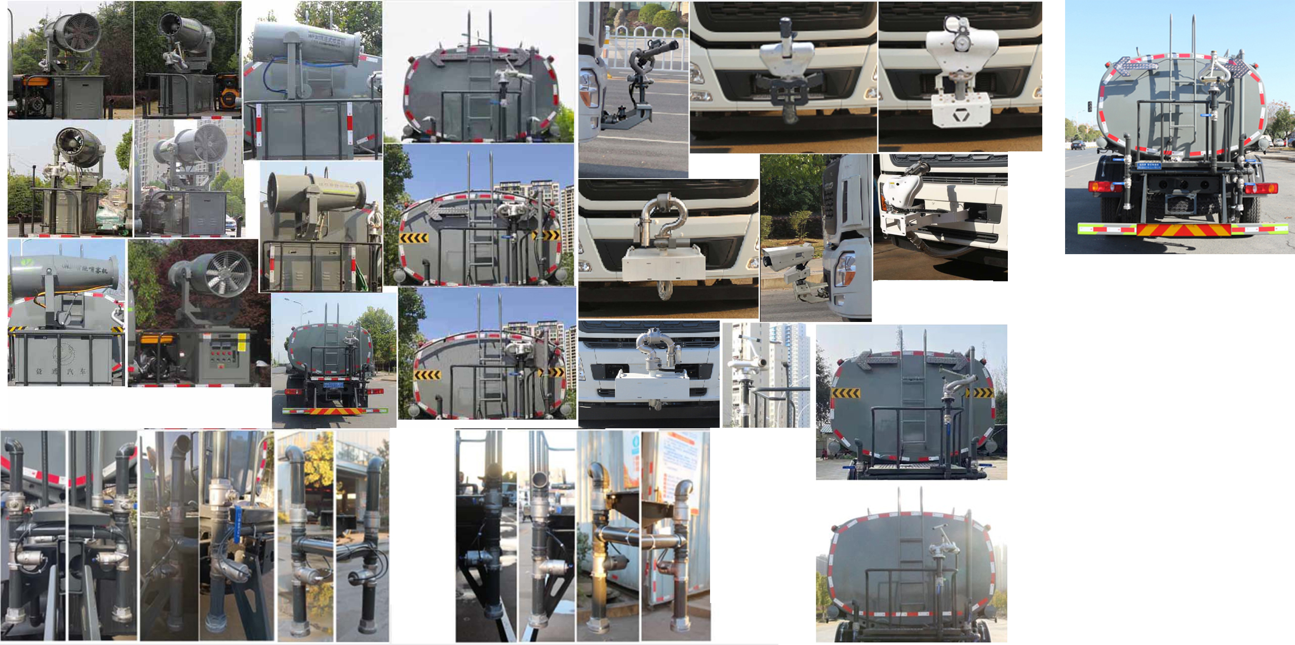 �|�L���\15-16����ˮ܇-�|�L���\��ˮ܇Ҏ(gu��)����̖�r���r-����ӯͨ