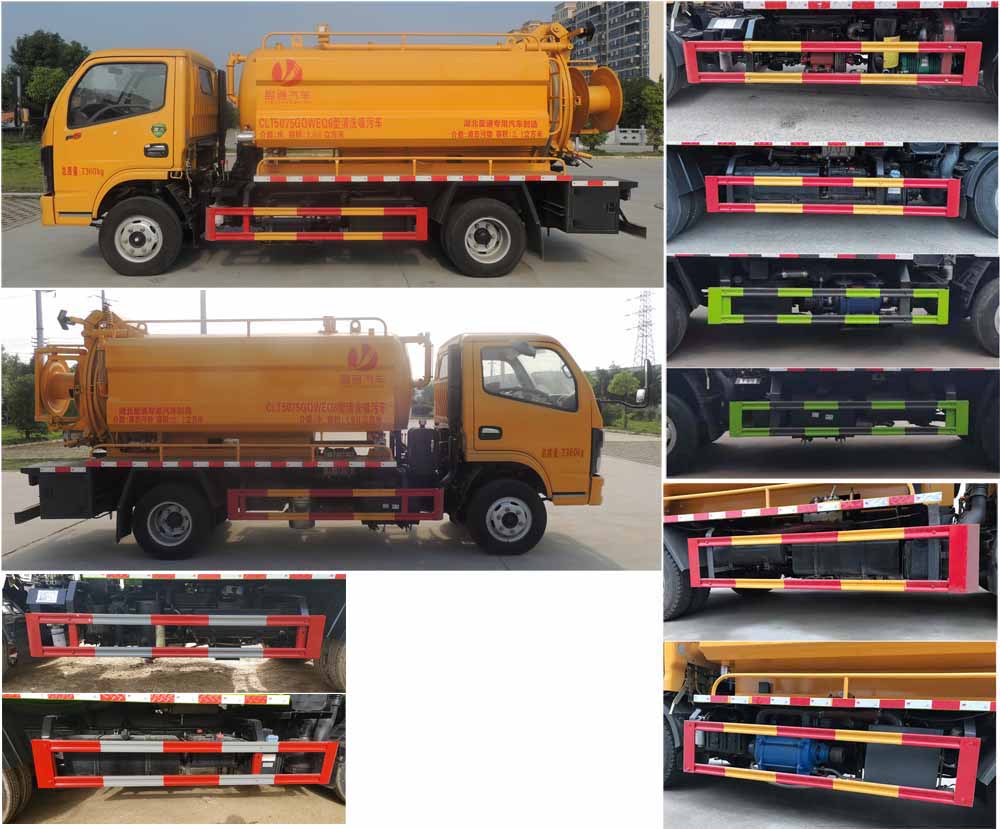 �|�L����5����ϴ����܇-5���ܵ���ͨ܇�S�҃r���rҎ����̖-����ӯͨ