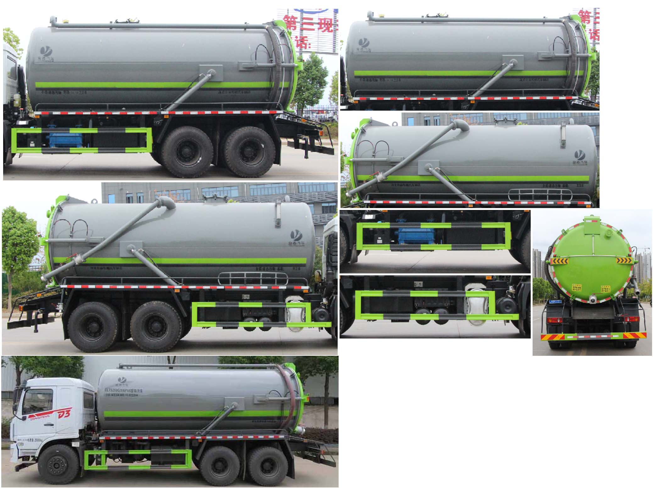 �|�L����18������܇-18������܇�S�҃r���r�a(ch��n)Ʒ����-����ӯͨ