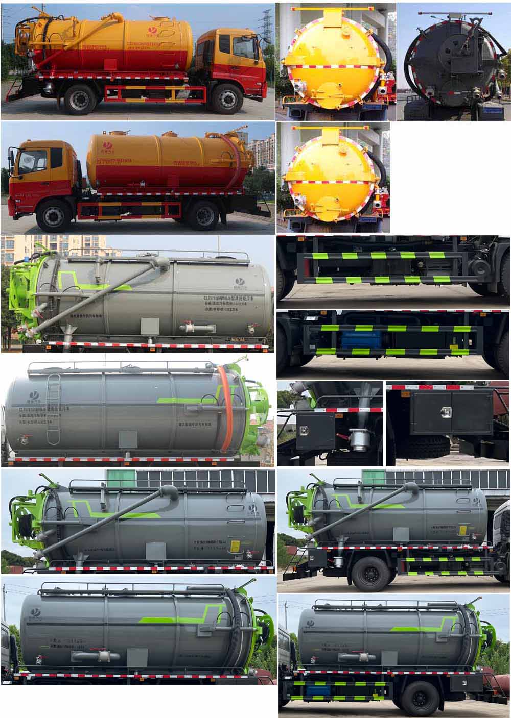 �|�L(f��ng)���\14����ϴ����܇-�|�L(f��ng)���\��ϴ����܇�r���r-����ӯͨ