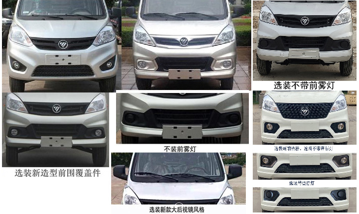 ����С��܇(ch��)����жʽ����܇(ch��)-�v����CLT5030ZXXBJ6A��܇(ch��)����жʽ����܇(ch��)�S(ch��ng)��Ҏ(gu��)����̖(h��o)-����ӯͨ