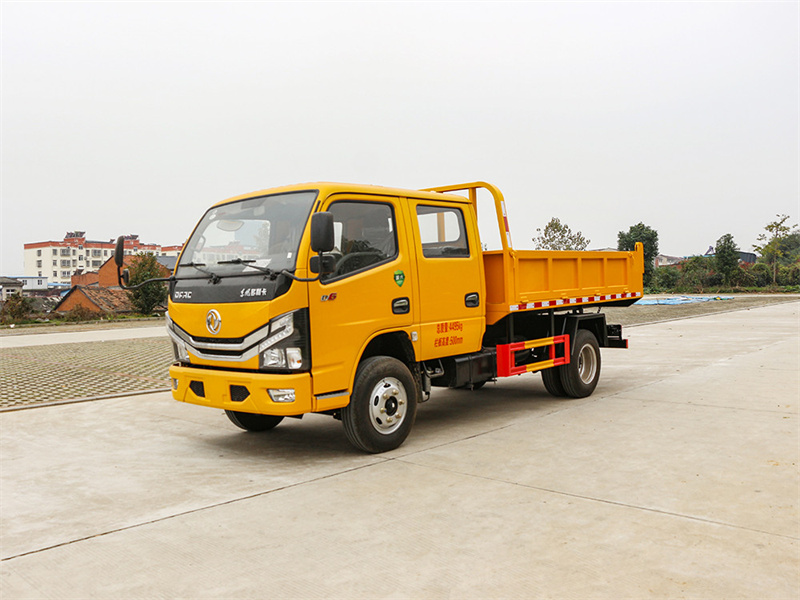 �|�L(f��ng)�p����жʽ����܇-CLT5070ZLJEQ6����жʽ����܇-����ӯͨ