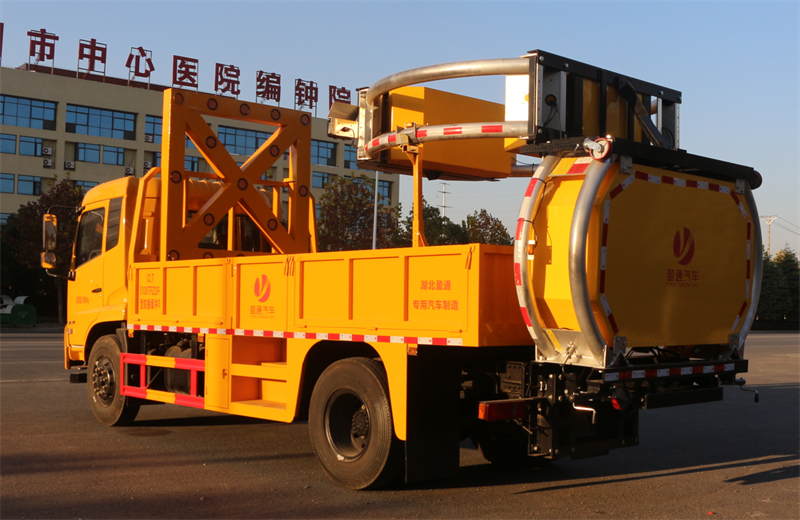 �|�L���\�S�Ʒ�ײ܇-�|�L���ٹ�·��ײ܇